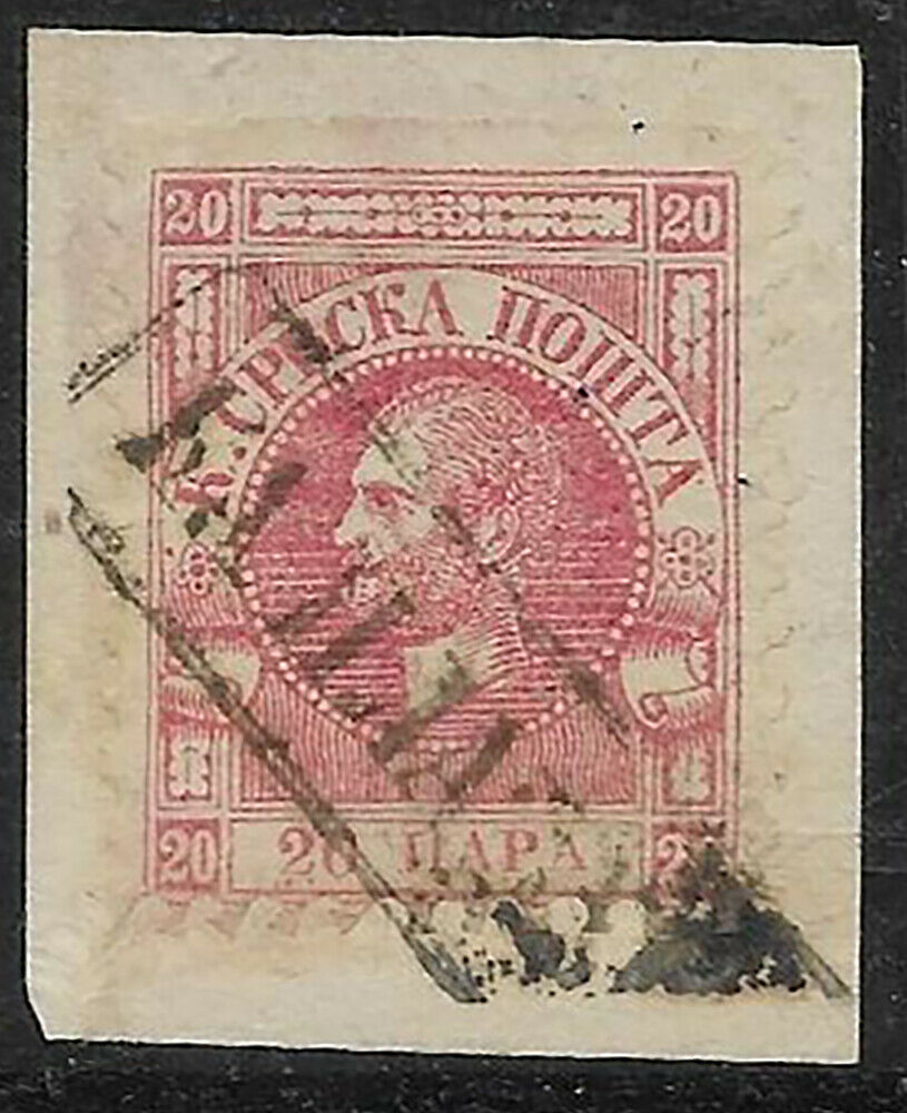 Serbia 1867 Sc#12 Used Prince Michael Pelure Paper 20p Paid Handstamp Type Ii